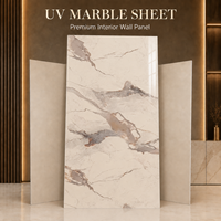 Panneau mural en PVC MORLENX en marbre beige, texture pierre, plaque décorative pour la décoration intérieure