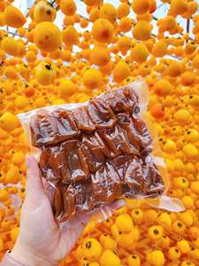 อาหารอร่อย หวาน ดีต่อสุขภาพ ผลไม้อบแห้ง ลูกพลับสดและอบแห้ง - Product Image 3