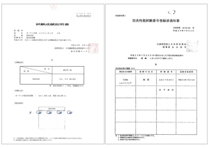 Hiện đại hiệu suất cao dài Rèm Cửa & valances độc đáo số lượng lớn tường Phụ kiện cho nhà cho bán buôn - Product Image 5