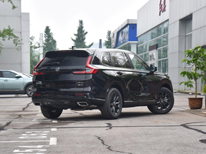 SUV hybride 2024, système essence + électrique 2.0L, 5 places, boîte automatique, transmission intégrale, intérieur en cuir, caméra arrière - Product Image 3