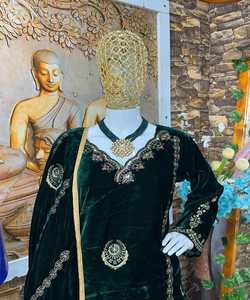 Vestidos de mujer dama elegante formal vestidos paquistaníes para mujer fiesta vestido de noche bodycon ropa casual denim - Product Image 3