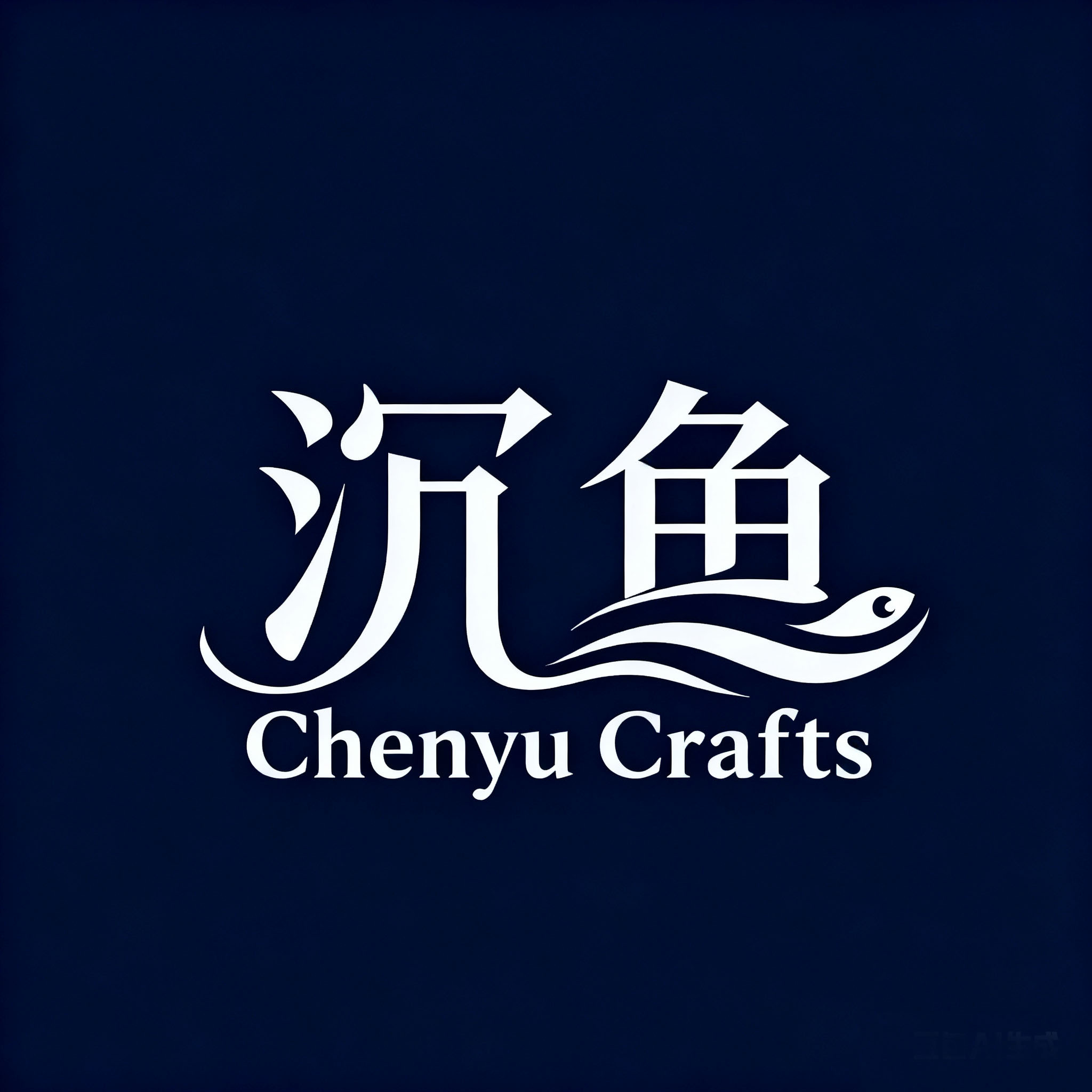 Wenzhou Chenyu Arts And Crafts Co., Ltd.