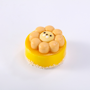 Nouveaux enfants arrivés ont aimé <span class=keywords><strong>Dessert</strong></span> sur le thème des animaux Gâteau petit lion exquis - Product Image 1