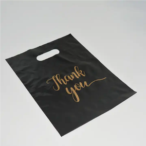 ถุงของขวัญใสของขวัญของขวัญของขวัญของขวัญจากพลาสติกโลโก้ได้ตามต้องการ - Product Image 4