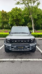 เจทัวร์ ที2 ปี 2023 รถ SUV มือสอง ขับเคลื่อน 4 ล้อ เกียร์อัตโนมัติ พวงมาลัยซ้าย เบาะหนังสีเข้ม เครื่องยนต์ดีเซลเทอร์โบ ความจุมากกว่า 8 ลิตร มาตรฐานไอเสียยูโร 6/ยูโร 5 ระยะทางวิ่ง 25-50 พันไมล์ - Product Image 2