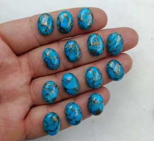 ทองแดงสีฟ้าธรรมชาติเทอร์ควอยซ์รูปไข่ปรับเทียบ Cabochon พลอยหลวมสําหรับเครื่องประดับ DIY แหวนจี้ทําอัญมณีจํานวนมาก - Product Image 5