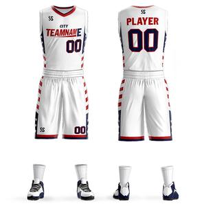 Maillot de basket respirant sans manches personnalisé, design uni tendance, uniforme de basket créatif, sur mesure, 100% polyester, nouveauté - Product Image 4