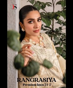 Vêtements en mousseline de soie islamique turque pour femmes, abaya élégante de Dubaï et robe modeste classique, respirant et écologique - Product Image 6