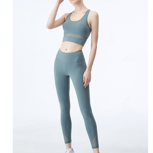 Ensemble de yoga sans couture pour femmes Soutien-gorge de sport respirant et leggings flexibles pour un mouvement ultime - Product Image 5