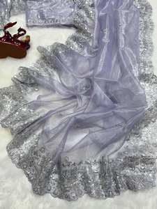 Séquence de mariée ethnique indienne et travail de broderie avec tissu net doux Premium exclusif Saree adultes mariages superbe à la mode - Product Image 6