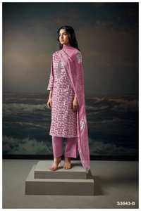 Collection complète de catalogues Salwar Kameez brodés en coton de qualité supérieure pour les vêtements de fête au tarif de gros des vêtements indiens pakistanais - Product Image 2