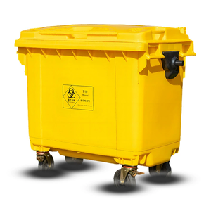 Contenedor de <span class=keywords><strong>Basura</strong></span> para Residuos Biomédicos con <span class=keywords><strong>Pedal</strong></span> de Plástico Amarillo MU, Venta al por Mayor - Product Image 3