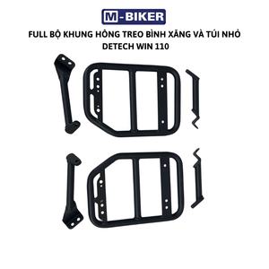 Porte-bagages de moto en acier inoxydable Detech Win 110 avec cadre latéral et supports de réservoir de carburant, placement arrière, marque MBIKER - Product Image 5