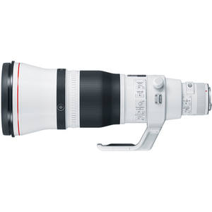 Lente de Calidad para el Nuevo EF 600mm f/4L IS III USM 2026, Color Negro - Product Image 2
