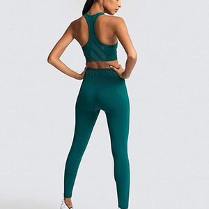 Ensemble de yoga sans couture 2 pièces pour femmes, de haute qualité, respirant, en Spandex/Polyester 300g, avec fermeture élastique à la taille, motif uni - Product Image 3