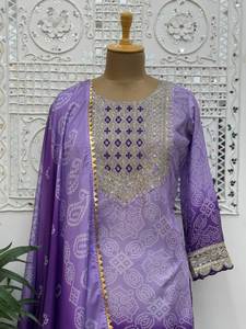 Bandhni Pattern Eid & Ramzan Month Special Readymade Pakistanais Sharara Suit Dupatta Set à bas prix - Product Image 3