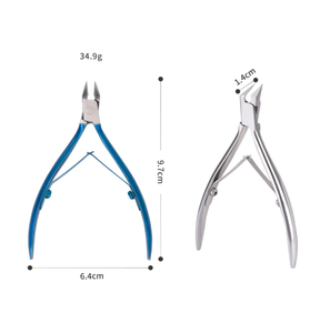 กรรไกรตัดเล็บมืออาชีพพร้อมใบมีดสแตนเลสคมโค้งสำหรับนิ้วคุดและร้านทำเล็บ - Product Image 1
