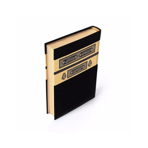 New Best Design Black & <b>Gold</b> Islamic Holy Quran <b>Book</b> Latest for Wedding Gift Holy Quran - Product Image 5