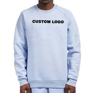 Sudaderas de Hombre de Felpa Francesa, Estilo Casual de Invierno, Cuello Redondo, Hombros Caídos, Bordadas, Lisas, Teñidas, Diseño Urbano - Product Image 3