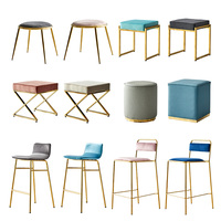 Pouf ottoman en velours de luxe nordique avec structure en fer doré, tissu de qualité supérieure pour chambre, salon, appartement et entrée