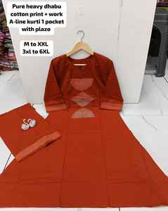 Combinaisons Salwaar Kameez en coton tendance pour femmes, style indien pakistanais, Salwar Kameez tendance pour mariage, festival, fête, vente en gros OEM - Product Image 2