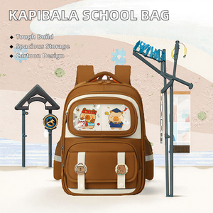 Nueva Mochila Escolar Impermeable de Gran Capacidad para Niños Unisex, Diseño de Dibujos Animados, Poliéster Resistente, Compartimento para Computadora 100 - Product Image 2