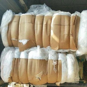 Déchets de film LDPE de qualité supérieure, adaptés au recyclage en granulés plastiques et à une utilisation industrielle - Product Image 1