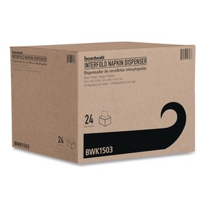 บอร์ดวอล์ค 7.9 นิ้ว X 5.6 นิ้ว X 7.9 นิ้ว ที่ใส่กระดาษเช็ดปากแบบพับ-สีดำ สำหรับกระดาษทิชชูแบบกล่อง - Product Image 2