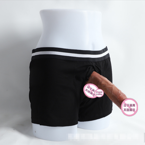 - - Product Image 1