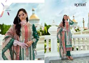 Catalogue complet de matériel de robe imprimé numérique en coton doux exclusif pour les vêtements de fête décontractés Salwar Kameez vêtements indiens pakistanais - Product Image 4