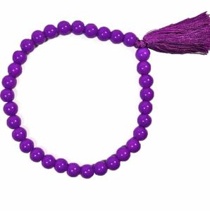 Cuentas de Tasbeeh islámicas personalizadas de tamaño pequeño hechas a mano, cuentas de moda Unisex de Color sólido púrpura Ramada 33 Tasbih - Product Image 1