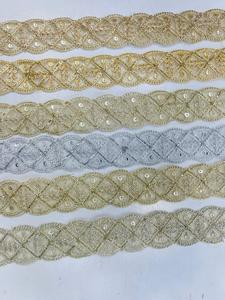 Sequin Lace Rhinestones Vintage Embroidery Beaded Gold Thread 5 Yards Sexy Floral Pattern 2 Inch Width Glittered - Product Image 3