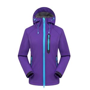 Veste d'hiver imperméable en softshell pour l'extérieur avec fermeture éclair intégrale confortable, capuche longue, doublure en polaire, blocage de couleur 2026 - Product Image 1