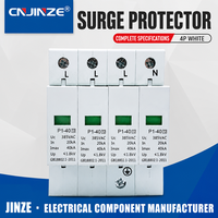 Dispositif de protection contre les surtensions de type combiné LY1 SPD 4P Type2, parafoudre AC, protection industrielle contre la foudre, rail DIN 35 mm