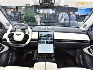 Automóvil Usado de Segunda Mano 2024 Yuan-ha-ng H9 Versión de Alta Velocidad y Largo Alcance, SUV Eléctrico de Nueva Energía, Autonomía de 201-300 km, 50-70 kWh - Product Image 3