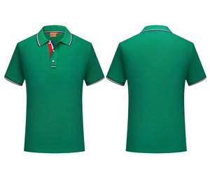 Chemise professionnelle haut de gamme imprimée, tricotée, respirante, à manches courtes, col rabattu, pour tenue de travail et exposition culturelle - Product Image 1