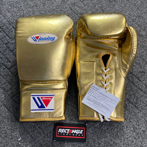 Équipement de combat professionnel Gants de boxe en cuir Winning Qualité supérieure 100% cuir véritable Vêtements de sport Gants d'entraînement de boxe - Product Image 2