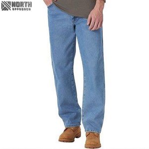 2025 High Street Trending Hip Hop Personnalisé En Gros Hommes Denim Jeans 100% Coton Coupe Droite À La Mode Déchiré Logo Personnalisé - Product Image 1