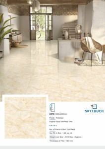 กระเบื้องพอร์ซเลนเคลือบชั้นยอดสำหรับห้องรับประทานอาหารหินอ่อนหินขนาด60x60 600x1200สีเบจจากอินเดีย - Product Image 3