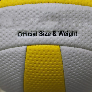 2025 Good Supplier Size 5 <b>Handballs</b> Blue Yellow White Color PU Leather for Outdoor & Indoor Team Game & Training 22cm - Product Image 6