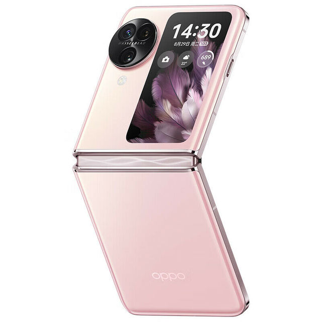 Oppo Find N3 Flip 5G 6.8"LTPO AMOLED 12/256GB 50MP 4300mAh Foldable FedEx