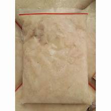 PULPA DE URENSA CONGELADA CON ETIQUETA LIMPIA RICA EN VITAMINAS ANTIOXIDANTES FUENTE DE NUTRICIÓN A BASE DE PLANTAS - Product Image 5