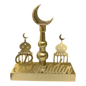 Grand ensemble de 2 décorations islamiques arabes en métal de couleur verte pour les fêtes, les mariages et le ramadan - Product Image 5