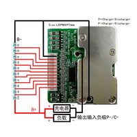 BMS Li-Ion LWS 10S 15A 36V pour batterie de vélo électrique avec fonction d'équilibrage et protection des circuits
