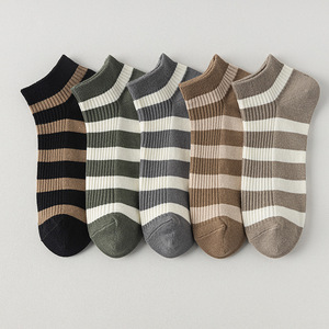 Men's Summer Thin Solid Color Cotton <b>Socks</b>-Anti-Odor Sweat-Absorbent Casual Low-Cut Short 'Boat <b>Socks</b>' with High Ankle Wholesale - Product Image 2