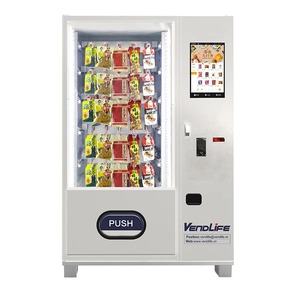 Máquina Expendedora para Bebidas y Aperitivos para Exteriores con Capacidad para 200-300 Productos y Sistema de Refrigeración por Compresor - Product Image 5
