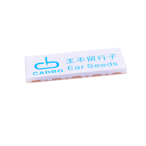 Biji telinga Vaccaria alami (Wang bu liu xing zi) untuk terapi akupunktur - Product Image 2