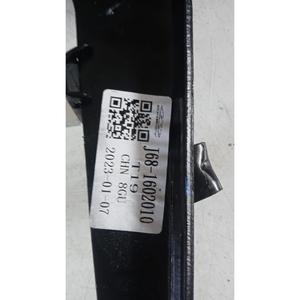 ชุดคลัตช์ DR 4.0 ซีรีส์ (21>) รุ่น J68-1602010 SQRE4G15C - Product Image 3