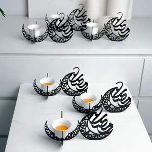 Elegante Adorno Decorativo de Mesa para Ramadán, para un Estilo Festivo en el Hogar y un Ambiente Interior Espiritual - Product Image 4