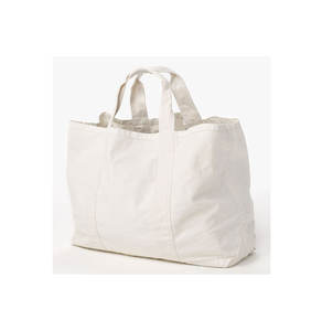 Sacs à provisions fourre-tout de qualité imbattable Tissu en coton/toile à bas prix avec conception et logo personnalisés pour les promotions directes d'usine - Product Image 1